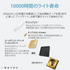 59S 紫外線LED殺菌ボックス(医療機器)T-5Medical 第三世代最新モデル ハイパワー弾丸型LEDを採用